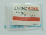 Genuine Nos Seiko 315008 Balance Staff For 7005, 7015, 7016, 7017, 7018, 7019. Fixed Price $10.00.