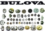 Bulova Used Vintage Watch Movement For Parts Replacement Repair Verities Type. Fixed Price $27.13.