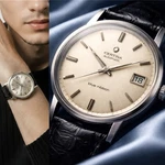 Rare Vintage Certina Blue Ribbon Automatic Cal 25-651 27J Swiss Watch. Fixed Price $398.00.