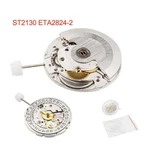 For Seagull ST2130 Clone Eta 2824-2 Sellita SW-200 Perlage Movement H3 Date New. Fixed Price $65.45.