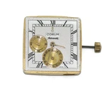 Corum 21 Jewel Movement. Fixed Price $1000.00.
