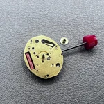 Eta Quartz Movement Swiss Model 980.103. Fixed Price $64.19.