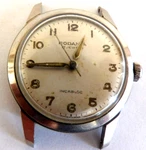 As 1430 Rodania Watch Complete Running Condition. Used. Fixed Price $138.89.