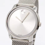 Movado Bold Silver Quartz Men's 44MM Watch 3600260. Fixed Price $239.50.