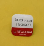 Genuine Bulova Accutron Quartz 2451.10 Wheel Part # 30.027 Ht. 5.33 Nos. Fixed Price $14.00.