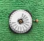 Shiojiri Y149A Watch Movement With Stem And Crown, Calendar Date, Nos. Fixed Price $29.59.