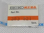 Genuine Nos Seiko 383821 Setting Lever For 8222A, 8223A, 8229A. Fixed Price $9.00.