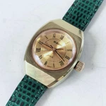 Rado Jade 6037 Manual Wind Watch 17 Jewels Vintage Leather Band. Fixed Price $76.34.