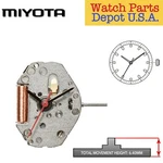 Original Miyota 203A, 6 3/4 X 8 Ligne, Hands, High Canon Pinon 3.35MM - New!. Fixed Price $14.95.