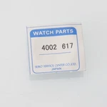 Nos Genuine Seiko 5E29A, 5E30A Coil 4002-617 Watch Part New Old Stock (sek). Fixed Price $26.99.