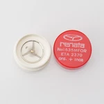 Eta 2370, 2372, 2373 Balance Complete Watch Part Bestfit 721/1617 New Old Stock. Fixed Price $22.49.