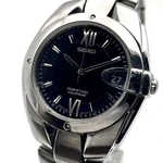 Seiko 8F320010 Watch Perpetual Calendar Quartz Mens Silver Dial Timepiece. Fixed Price $195.48.