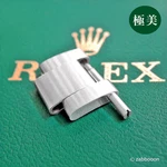 Rolex Genuine Swiss Oyster Bracelet 78350 For Daytona 6263 6265 6262 6264. Fixed Price $145.43.