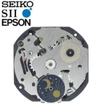 New Japan Seiko Sii Tmi Epson VX3M Watch Movement, 10 1/2 Ligne, Hands. Fixed Price $29.95.
