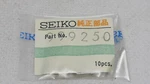 Genuine Nos Seiko 999250 Indicator Wheel Spring For 2517B, 4633A. Fixed Price $10.00.