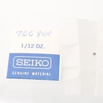 Genuine Seiko 5C20A Intermediate Minute Wheel Watch Part # 766 800 (G5D12). Fixed Price $13.49.