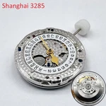 Shanghai Vr 3285 Gmt Movement 31 Jewels Blue Hairspring 4 Hands Fits Case. Fixed Price $148.00.