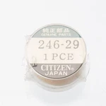 Citizen 246-29 Coil Factory Sealed Genuine For 7961B New Old Stock (G5D11). Fixed Price $19.79.