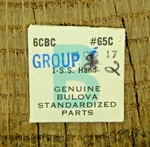 Genuine Bulova 6CBC RCO17 Sweep Second Hand Watch Part 65C New Old Stock. Fixed Price $19.99.