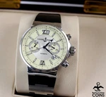 Ulysse Nardin Automatic 57J Cream & Silver Dial 40MM St. Steel Case Men's Watch. Fixed Price $3995.00.