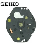Original Seiko 7N01 Japan Made Quartz Watch Movement, 3 Hands - New!. Fixed Price $28.95.