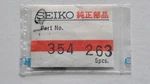 Genuine Nos Seiko 354263 Winding Stem For 2020B, 2628A, 2620A, 2661A. Fixed Price $8.00.