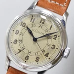 Jaeger Lecoultre 1940S Vintage Watch 24H Dial Military Style CAL.450/3A 33MM. Fixed Price $3500.00.
