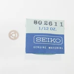 Nos Seiko 6139B Watch Part 802-611 Date Indicator Driving Wheel #2555 (C4D11). Fixed Price $22.49.