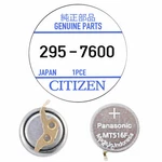 Citizen 295-76 Capacitor Battery For Eco-drive (genuine Factory Sealed Part) New. Fixed Price $18.95.