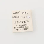 Seiko Original Part 541250 Fits 2517B Watchmakers New Old Stock (sek). Fixed Price $17.99.