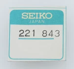 Seiko Center Wheel Height 2.3MM For 9020A, 9029A Part # 221 843. Fixed Price $18.00.