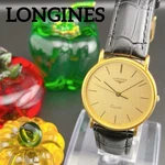 Longines Grand Classic Quartz Men's Watch Vintage Working Cleaned Rare. Fixed Price $686.69.