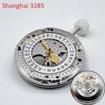 Shanghai Vr 3285 Gmt Movement 31 Jewels Blue Hairspring 4 Hands Fits Case. Fixed Price $149.00.