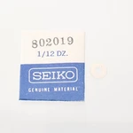 Genuine Seiko 7123A Calendar Corrector Watch Part # 802019 New Old Stock (G5D12). Fixed Price $17.99.