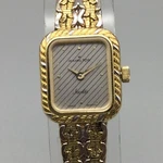 Vtg Hamilton Saville Womens Watch 16MM Silver Gold Tone Broken Parts Repair. Fixed Price $80.99.