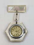 Vintage Marmon Evkob Mother Of Pearl Pendant Working Ladies Wristwatch. Fixed Price $118.75.