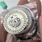 Seiko Sii NH15A Japan Made Automatic Movement. Fixed Price $56.19.