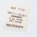 Genuine Orient 9GB B0500 Setting Lever Detent Watch Part #443 Nos 51.080 (G5D13). Fixed Price $11.69.