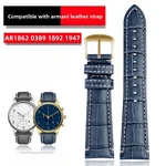 For Armani AR1892 1861 1862 1947 1979MEN'S Genuine Leather Watch Band Strap 22MM. Fixed Price $32.50.