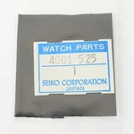 Nos Seiko 5C20A Circuit Part # 4001 525 For Repairs Watchmakers (G5D15). Fixed Price $26.99.