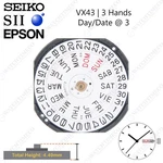 Genuine Seiko Sii Epson VX43 Watch Movement Japan Hands, Date/day. Fixed Price $14.55.