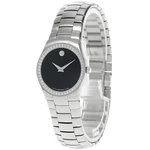 Movado Strato Diamond Bezel Silver Tone Watch 0605611 Srp $2595. Fixed Price $499.00.