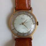 Kawen Art Deco Wrist Watch With 17 Rubis- Visible Movement Works. Fixed Price $49.99.