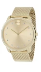 Brand New Movado Bold Thin Men Gold Tone Stainless Steel Quartz Watch 3600903. Fixed Price $279.99.