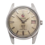 Rado Golden Horse Automatic 30 Jewels Men's Watch 11675/1 Silver Dial. Fixed Price $186.14.