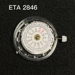 Original Swiss Made Eta 2846 V8 Automatic Self-wind Movement Watch Accessories. Fixed Price $180.79.