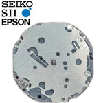 New Japan Sii Tmi Epson VH31 Watch Movement, 10 1/2 Ligne, Hands. Fixed Price $26.95.