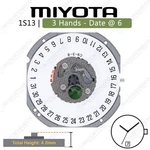 Genuine Miyota 1S13 (GR12) Watch Movement Japan (multiple Variations). Fixed Price $18.95.