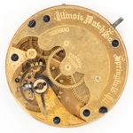 Illinois Grade 151 Model 2 8-SIZE 7-JEWEL Antique Pocket Watch Movement. Fixed Price $45.00.