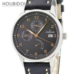 Junghans Attache Agenda Power Reserve Automatic Men's Watch. Fixed Price $1378.45.